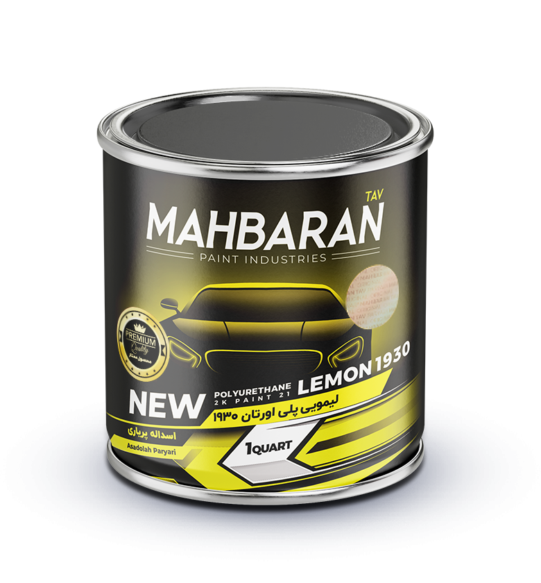 mahbaran-1930-hp